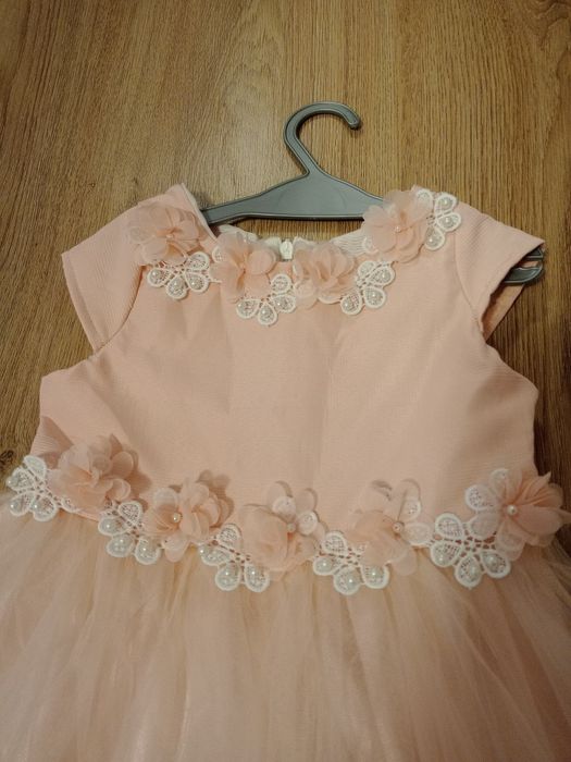 Красива рокличка