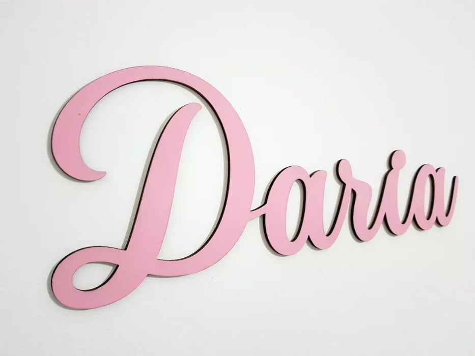 Nume personalizat din lemn