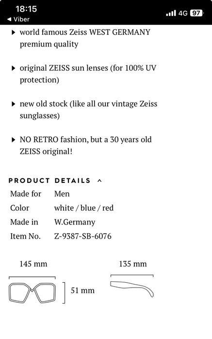 Слънчеви очила Zeiss