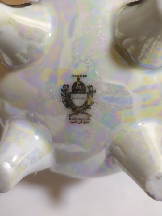 CHayniy servislar sotiladi