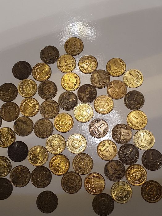 Монети 1,2,5,10 стотинки 1989,1990,1974,1988,1962