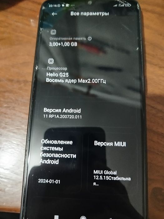 Редми 10а в хорошем состоянии