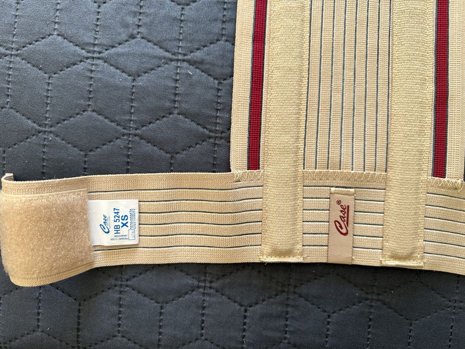 Магнитен колан за изправяне на гърба