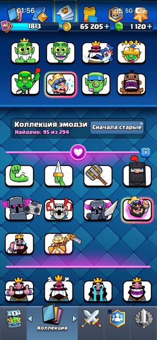 Клеш аккаунт продам