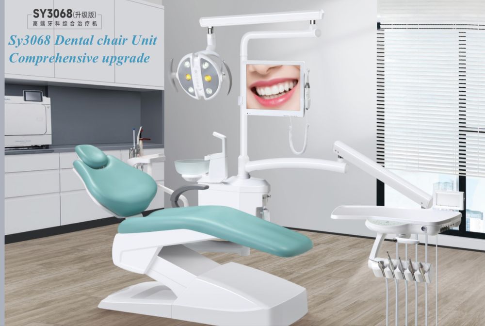 Стоматологиялык кресло