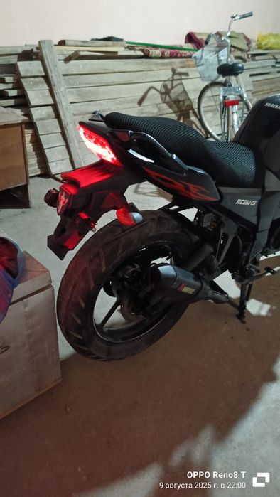 Мото рейсер нитро 250