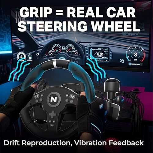 NITHO Drive Pro V200 Волан с педали 270° PS/Xbox