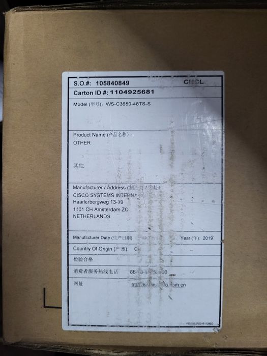 Циска 48 портов новая, в коробке