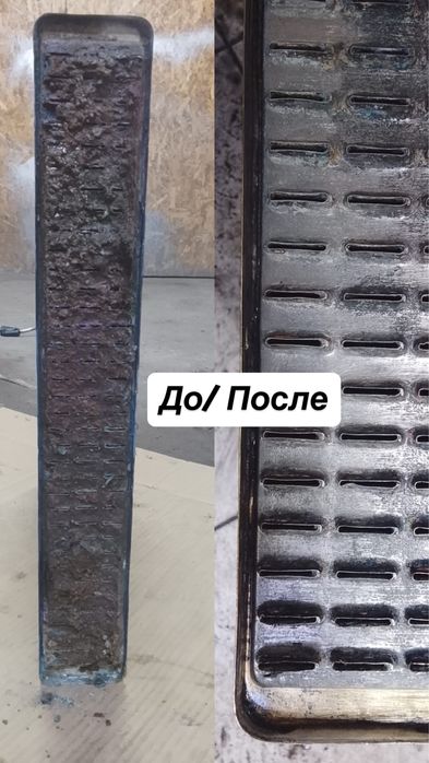 Ремонт радиаторов и автопечек