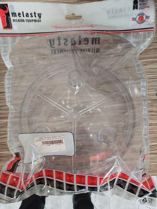 Крышка ведра, прокладка 30-40л, сосковая резина