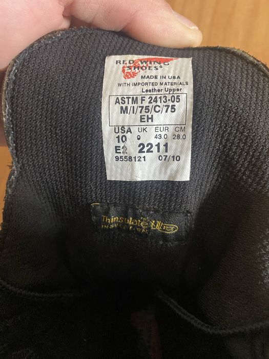 спец ботинки тшо