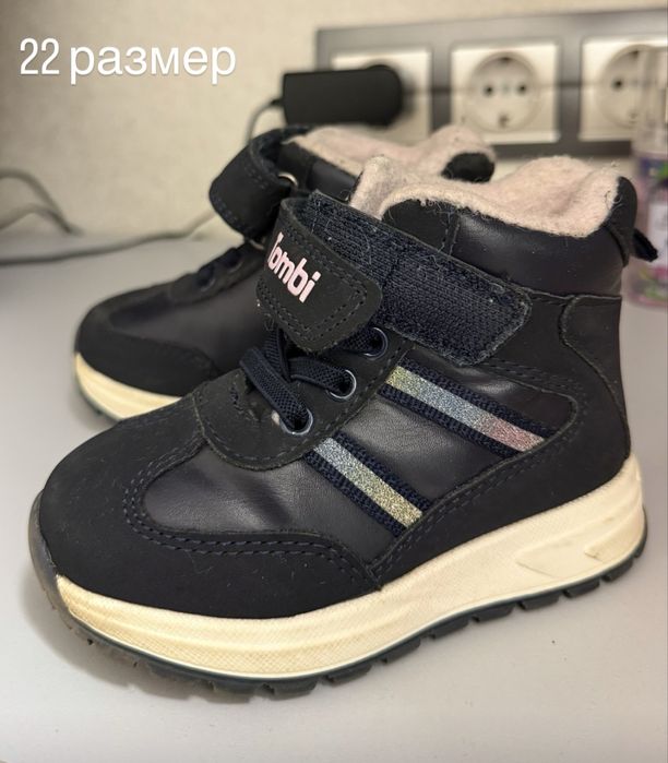 Ботики детские 22 размер для девочки