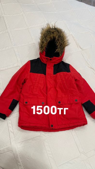 Продаю детские вещи на мальчика