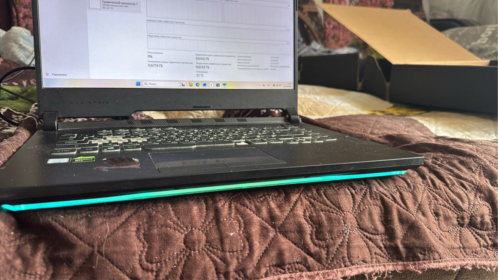 ASUS ROG Strix G531G