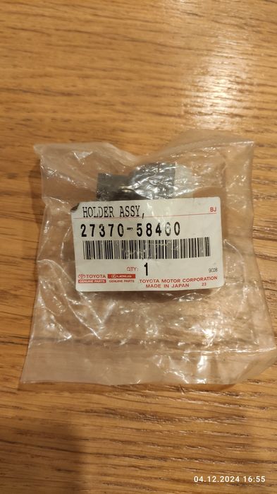 Щетки генератора Toyota