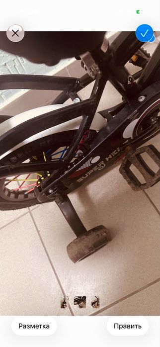 Детский велосипед