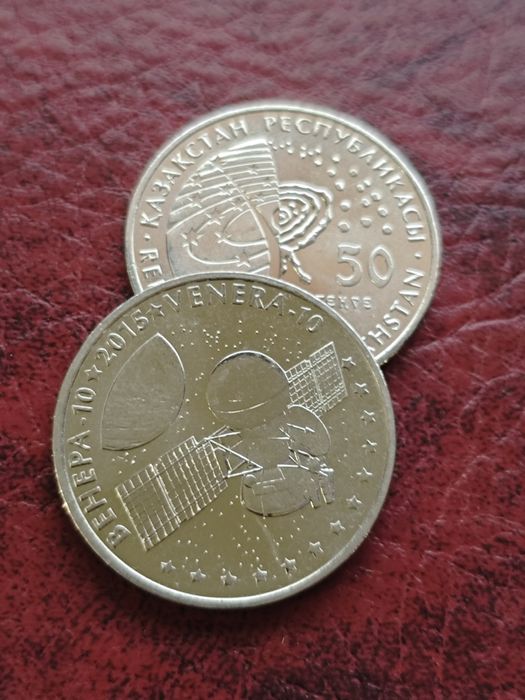 Юбилейные монеты