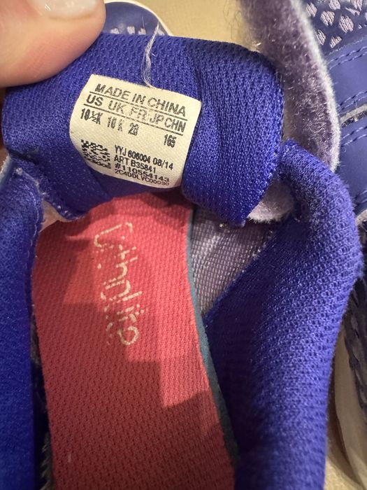 Adidas маратонки