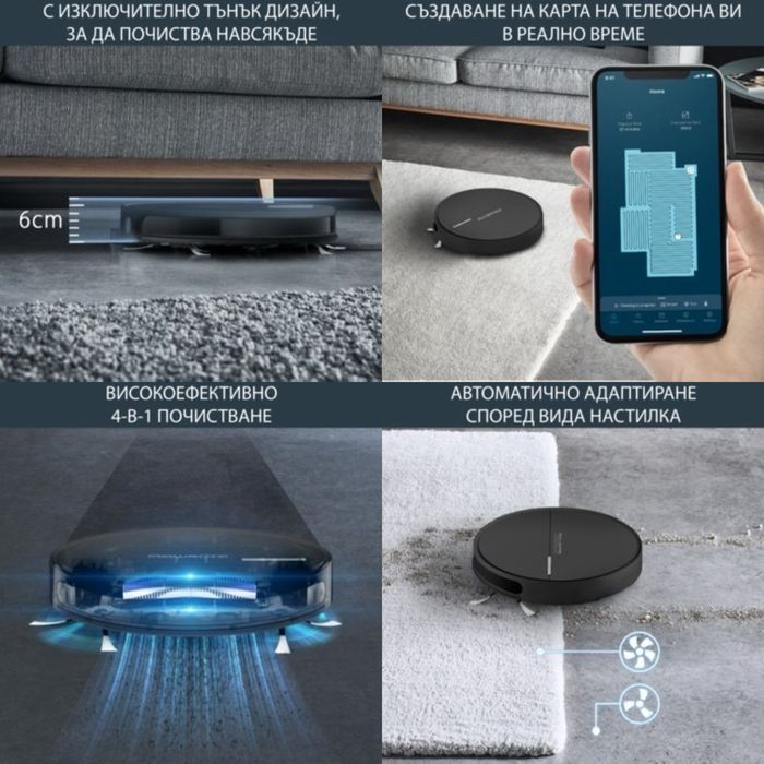 Прахосмукачка-робот Rowenta X-PLORER SERIE 60