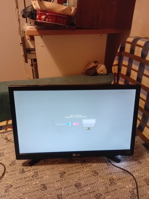Монитор... LG...