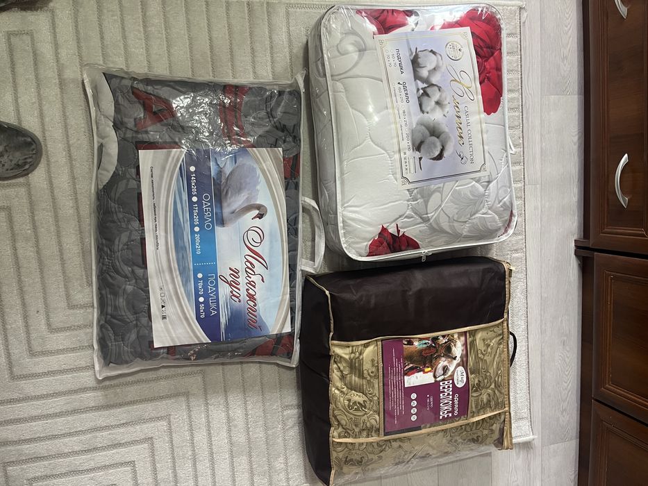 Одеяло новый 1800тг