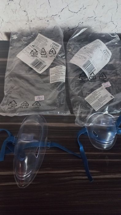 Ингалятор инголятор небулайзер нибулайзер