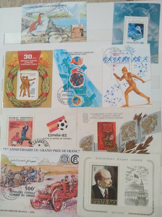 Почтовые марки м