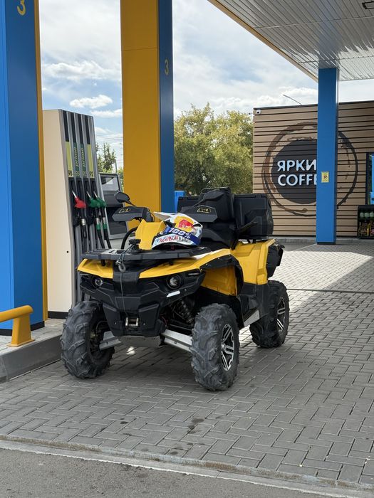 Stels ATV-800 Guepard
