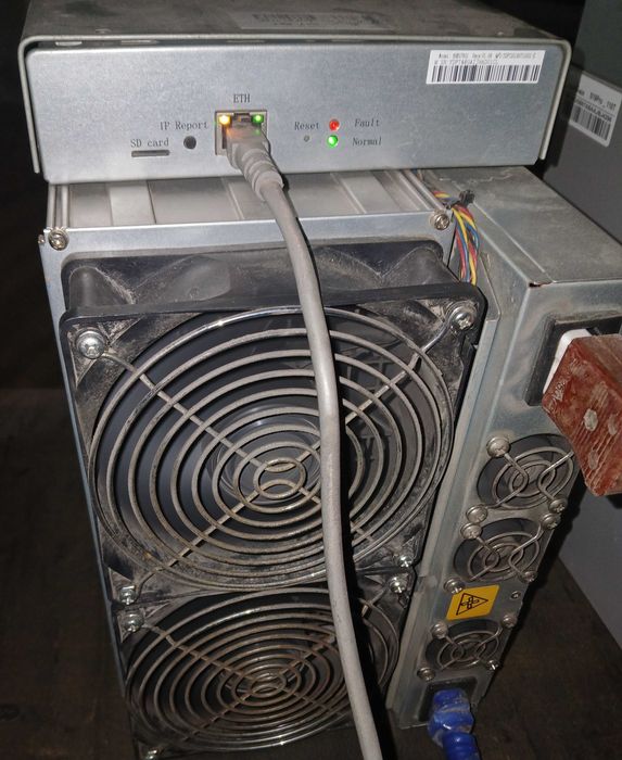 Аасик S 17, 56 Th.S