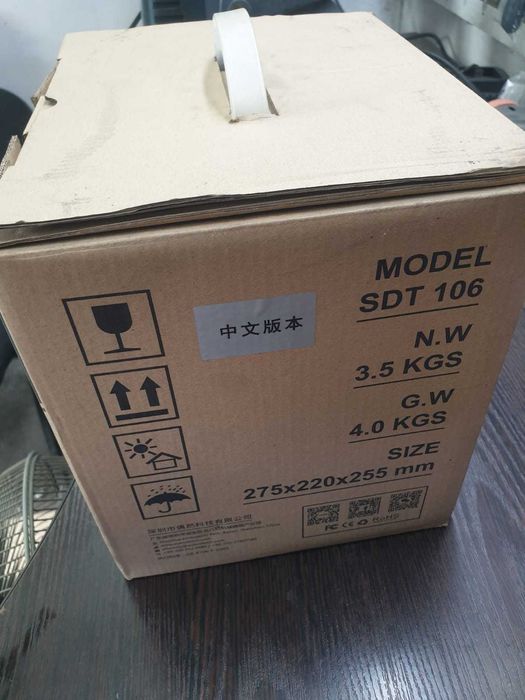 Продам генератор дыма AUTOOL STD106