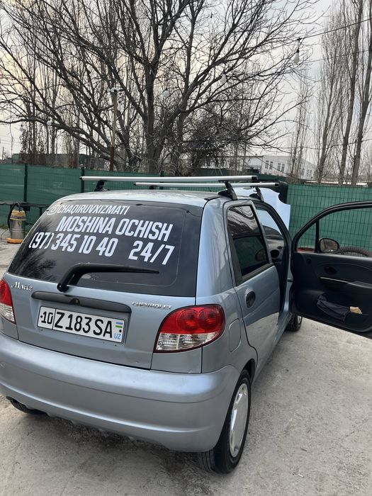 Moshina ochish chaqiruv xizmatlari elektrik открыть машину