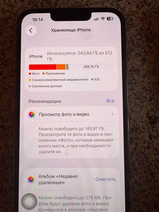 Iphone 13 pro 512 GB