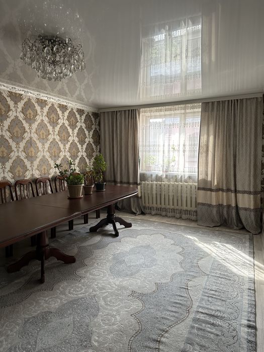 Дом/Недвижимость!