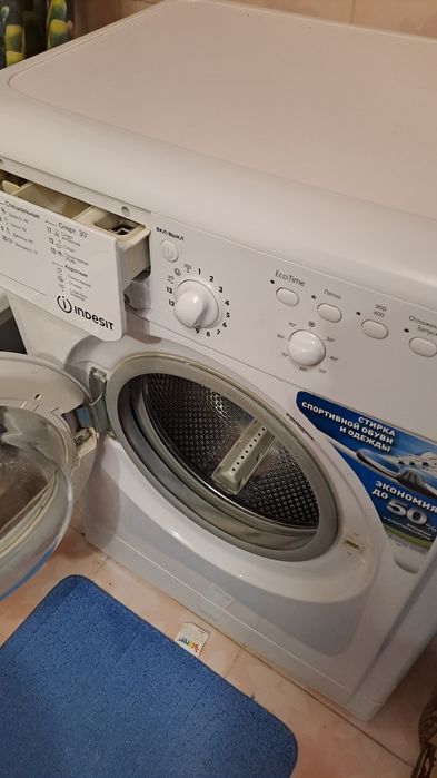 Продам стиральную машину  индезит
