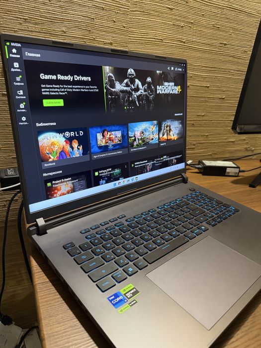 Игровой мощный Ноутбук ASUS ROG Strix G18, 1Тб
