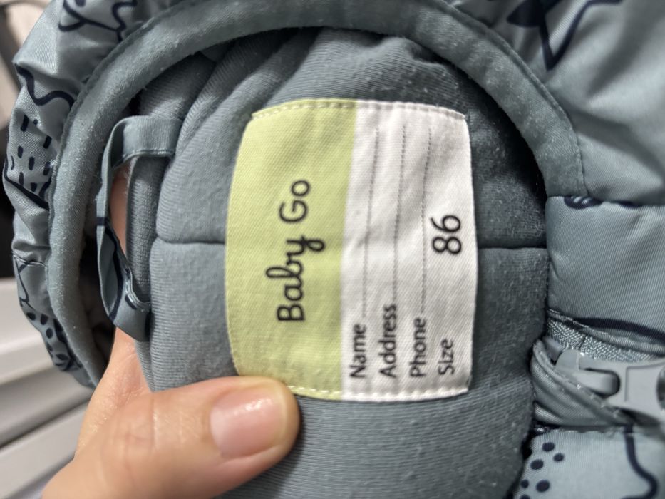 Продам зимний комбенизон