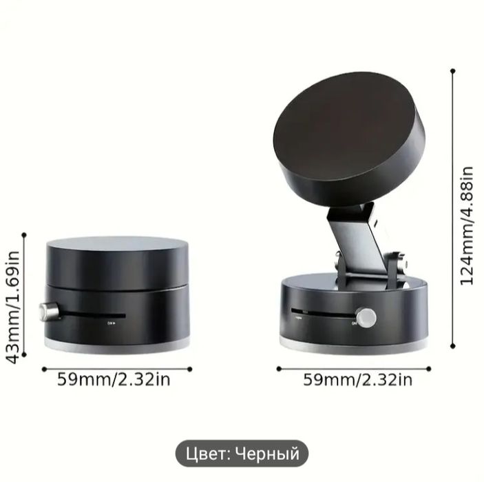 Подставка на телефон