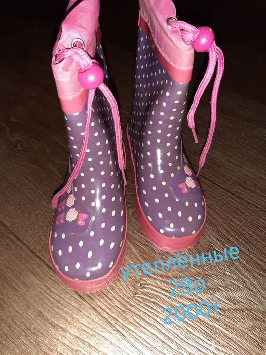 Обувь детская на девочку
