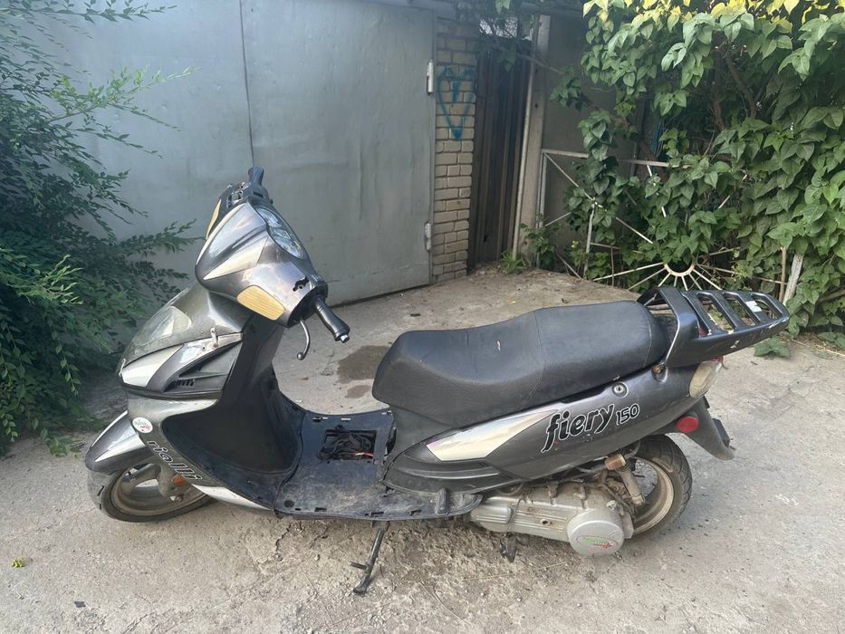Продам фиеро 150 см