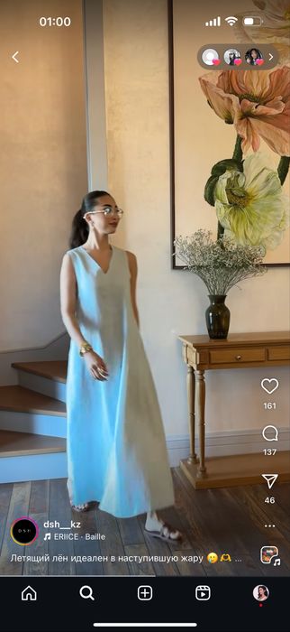 Платье из льна в мятном цвете