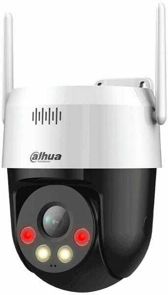 Camera supraveghere Dahua DH-P5AE-PV