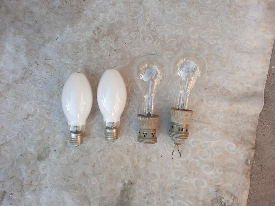 Все для хозяйства