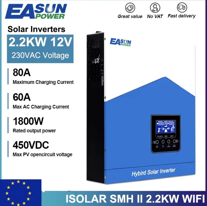 MPPT контролер соларен инверто Hybrid inverter р