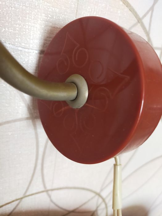 Продам бра настенный, советский.