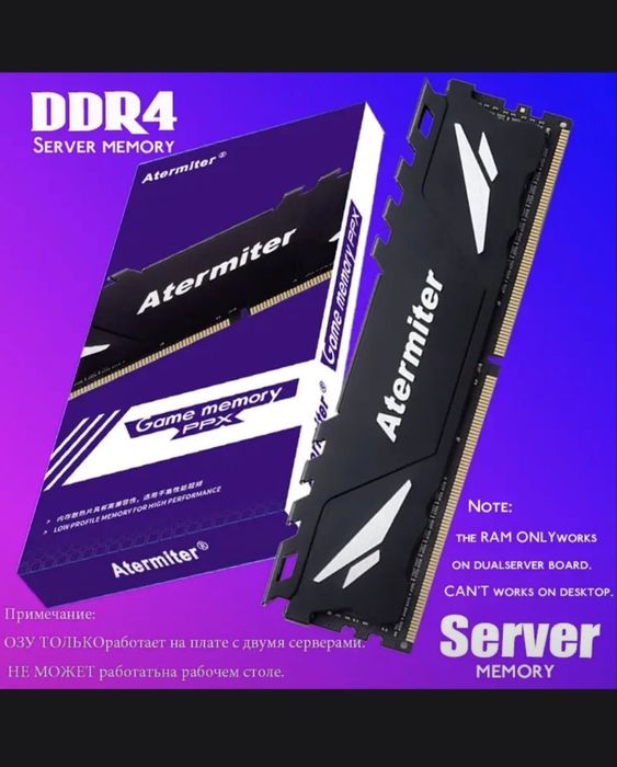 Продам сборку пк. Процессор Xeon e5-2620  ОЗУ DDR4 32GB