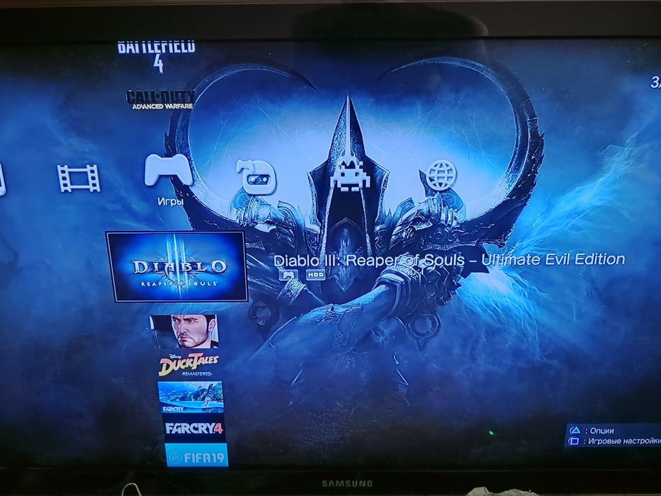 Игровая приставка ps3