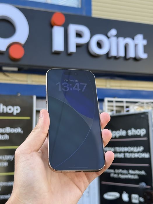 iPhone 16 Pro 128GB 95%