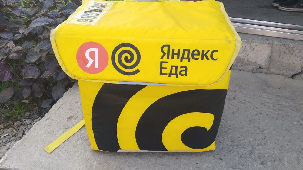 Термокроб Яндекс еда