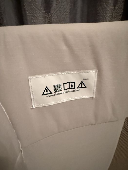 Patut atasabil Chicco Next 2 Me Forever 3 in 1 bej