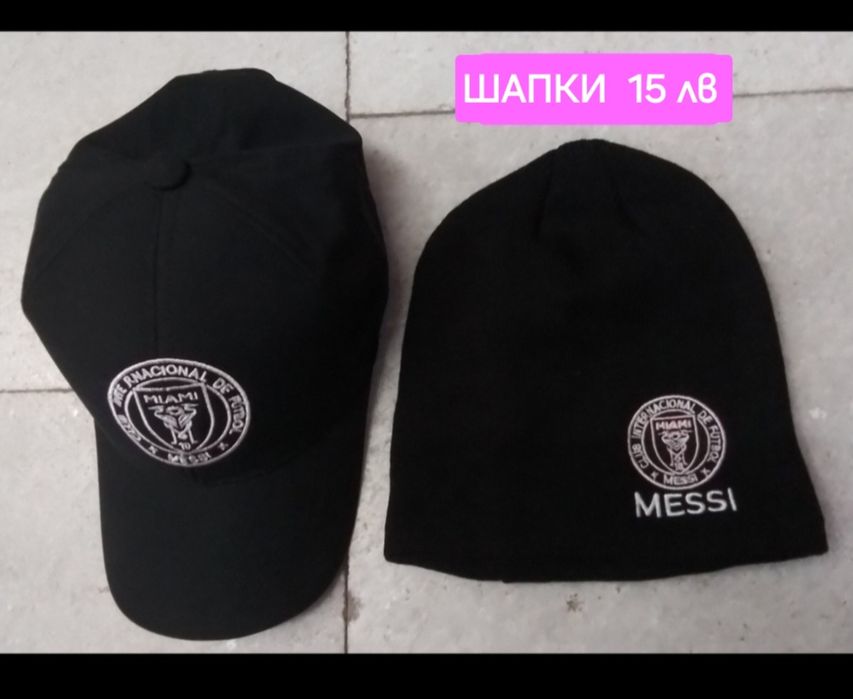 INTER MIAMI детско юношески екипи анцузи MESSI 10